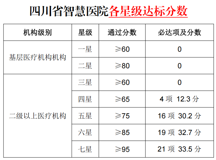 微信图片_20250626115632.png