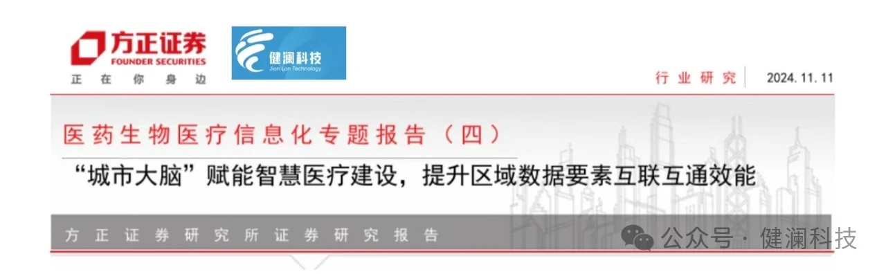 微信图片_20250620090500.jpg