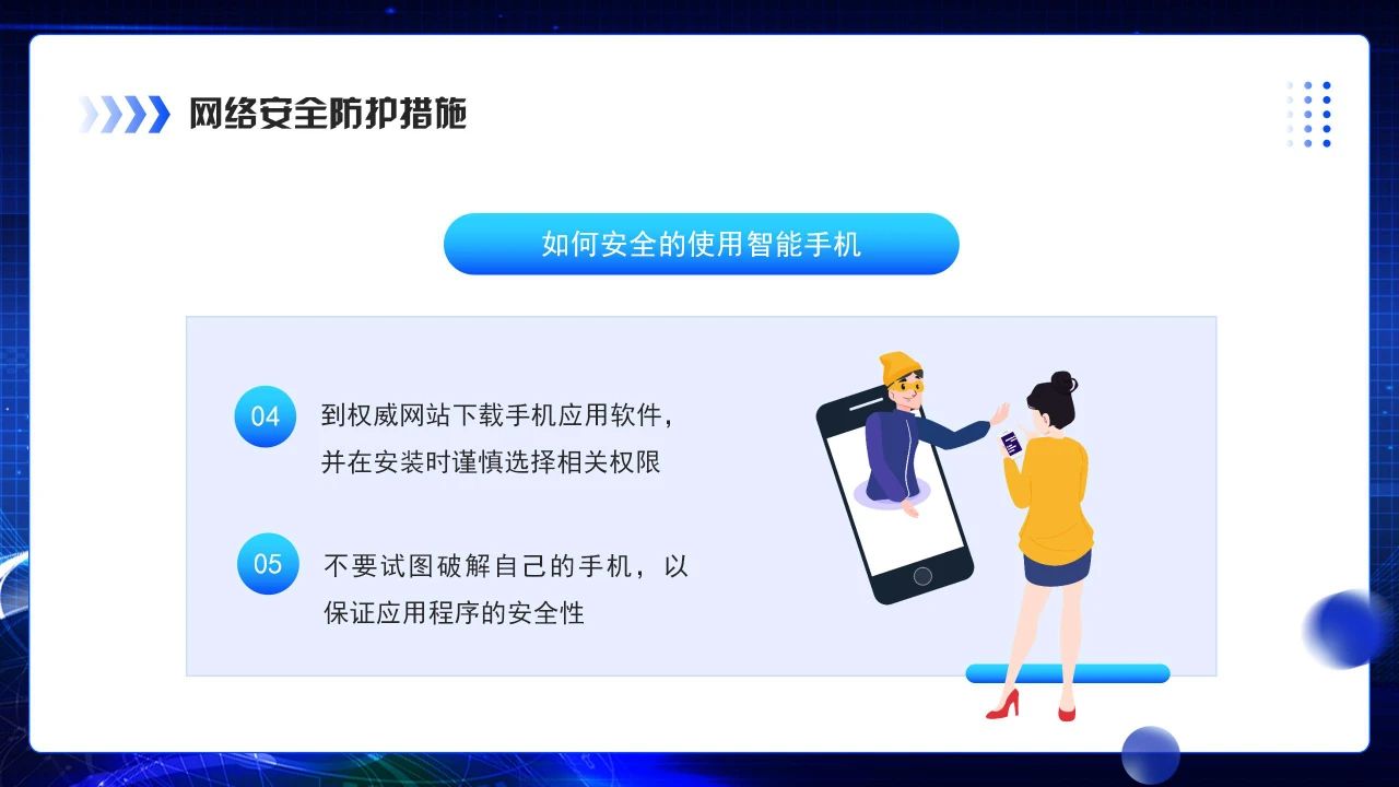 微信图片_20250605121905.jpg