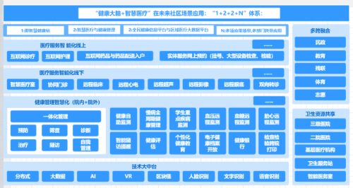 微信图片_20250620090527.png