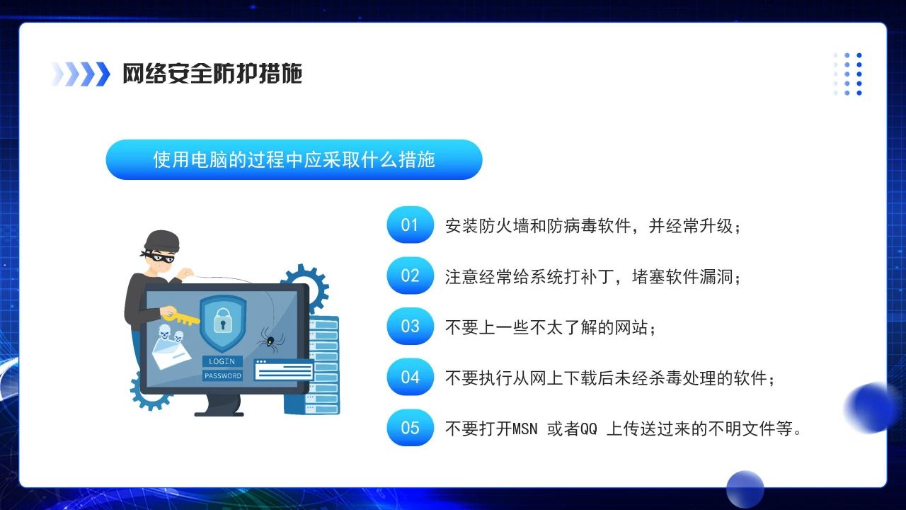 微信图片_20250605121839.jpg