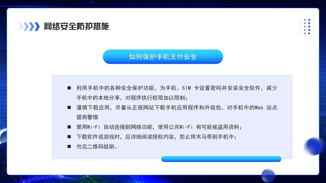 微信图片_20250605121908.jpg