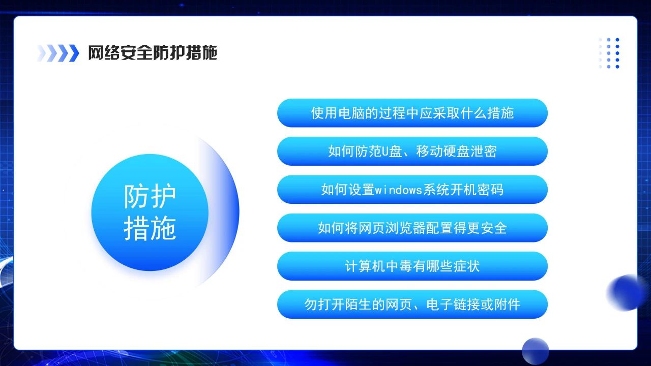 微信图片_20250605121833.jpg