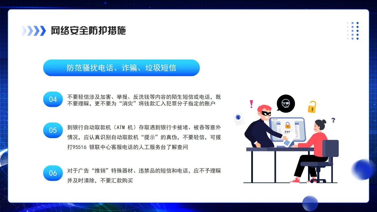 微信图片_20250605121913.jpg