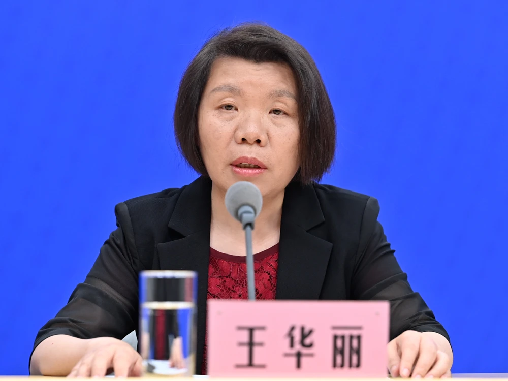 微信图片_20250624141751.jpg
