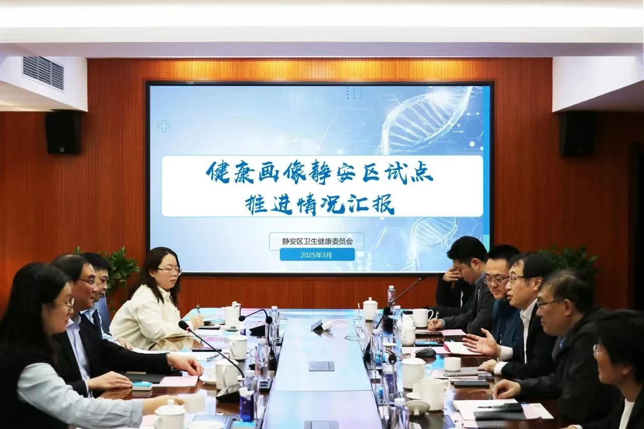 微信图片_20250626135256.jpg