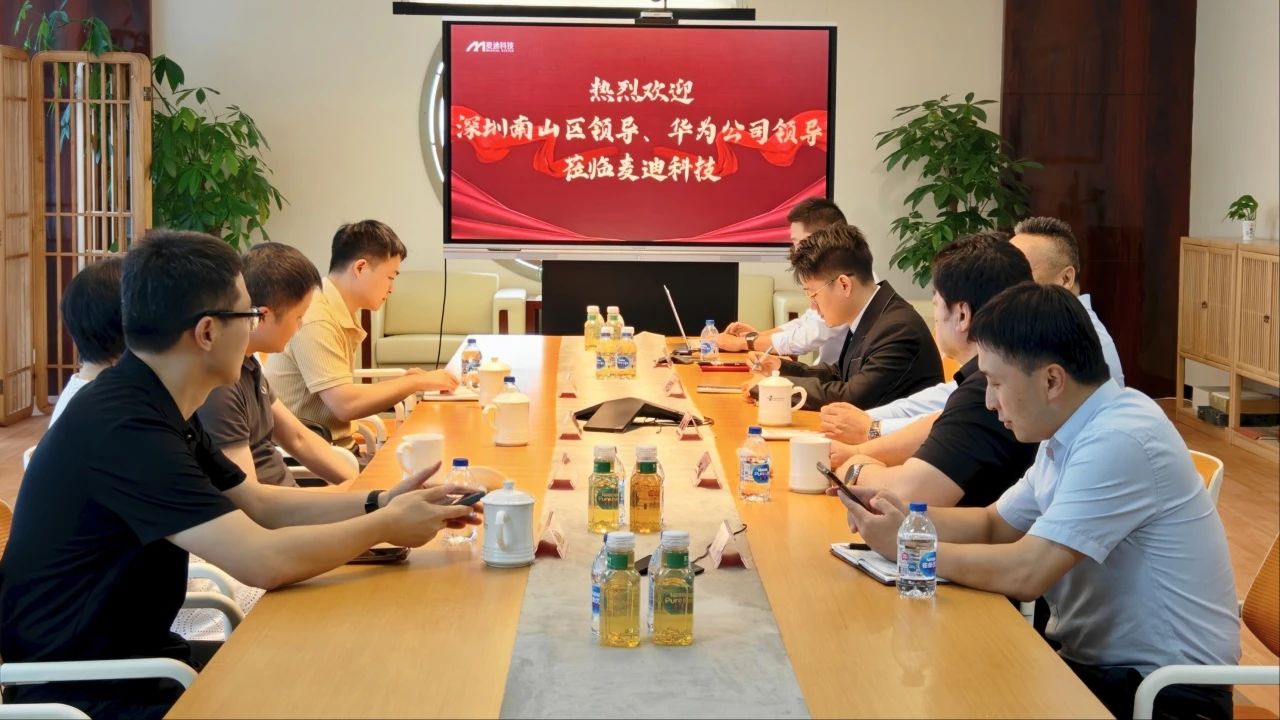 微信图片_20250624115237.jpg