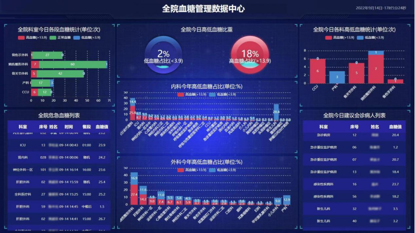 微信图片_20250629224301.png