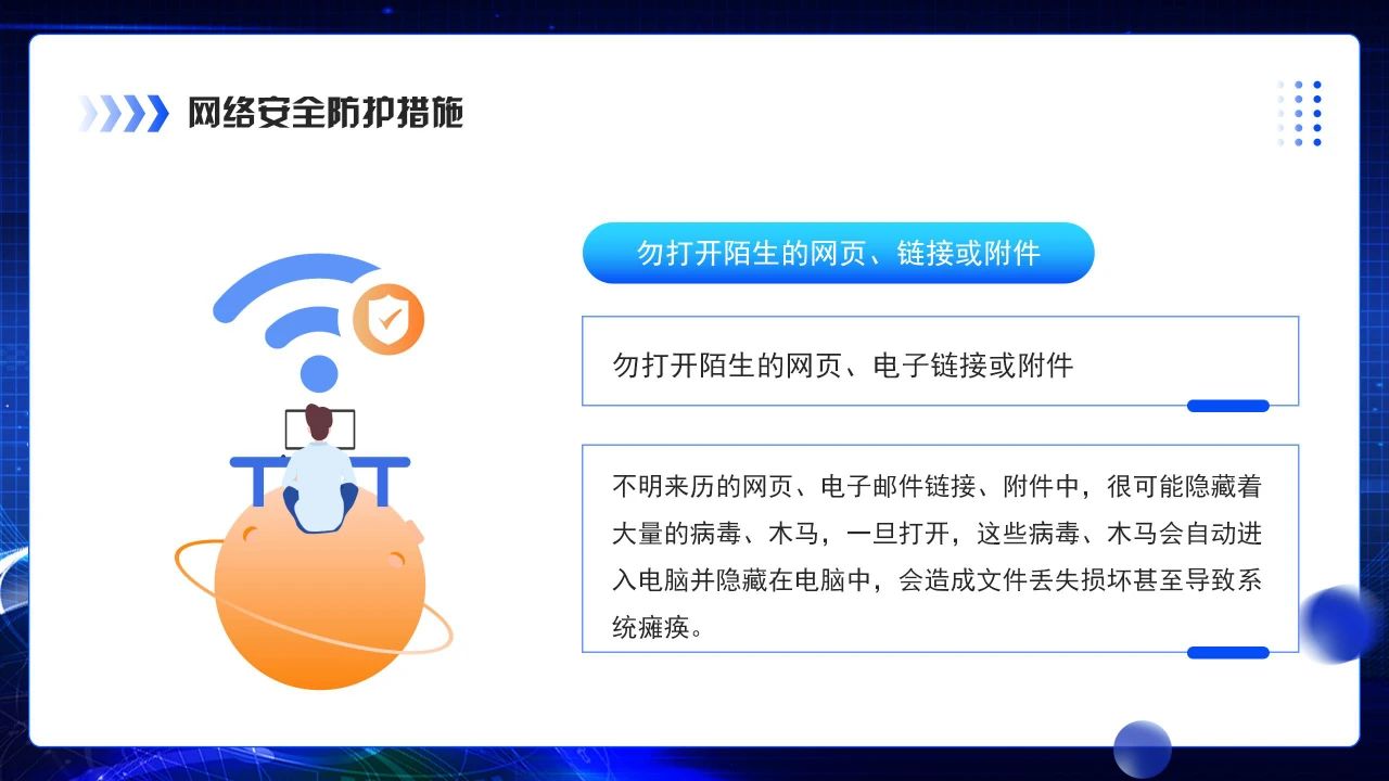 微信图片_20250605121852.jpg