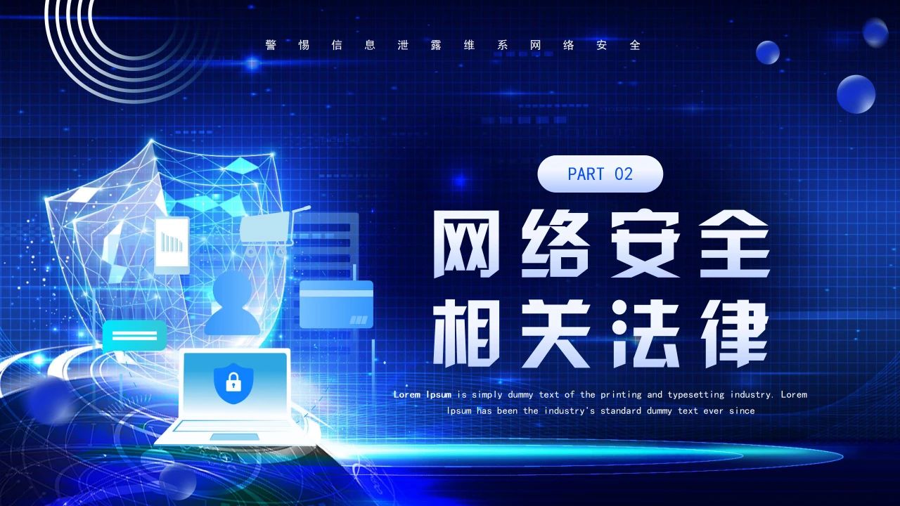 微信图片_20250605121824.jpg