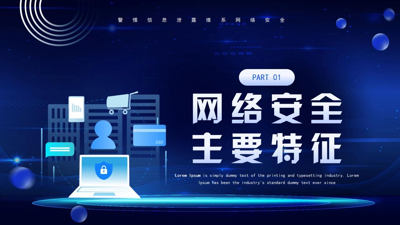 微信图片_20250605121818.jpg