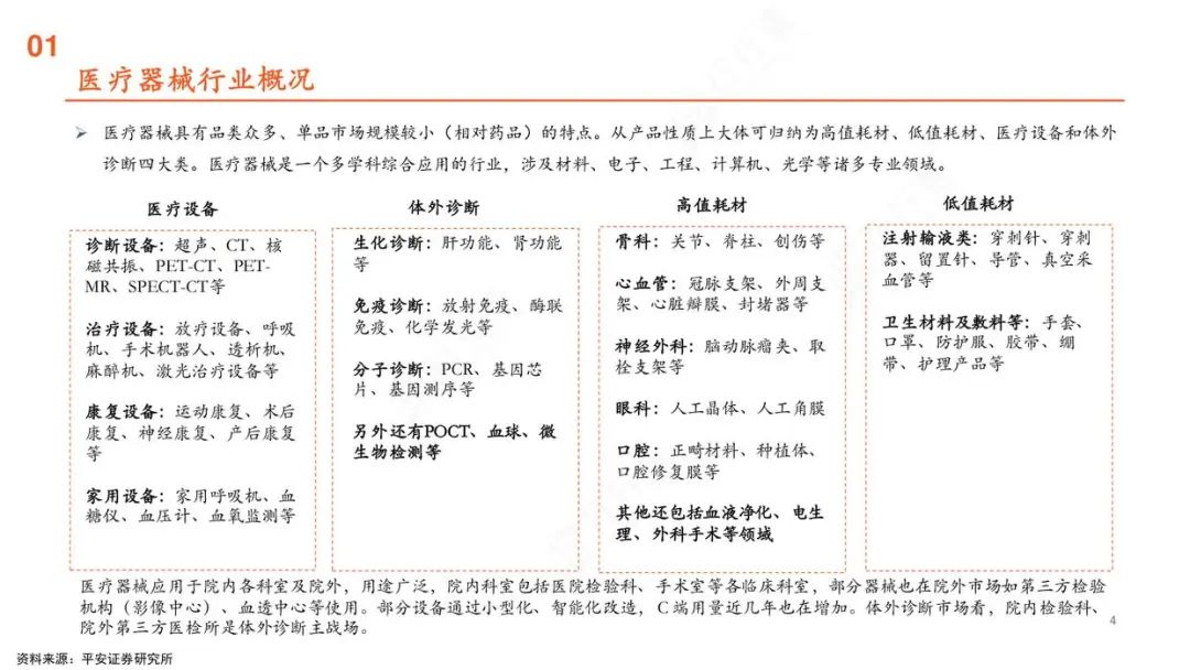 微信图片_20250630151242.jpg