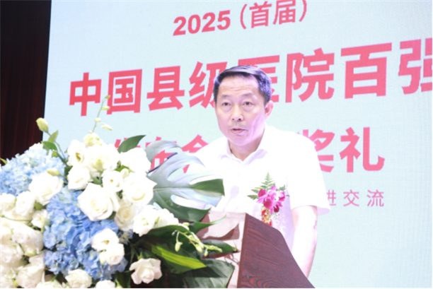 微信图片_20250603094954.png