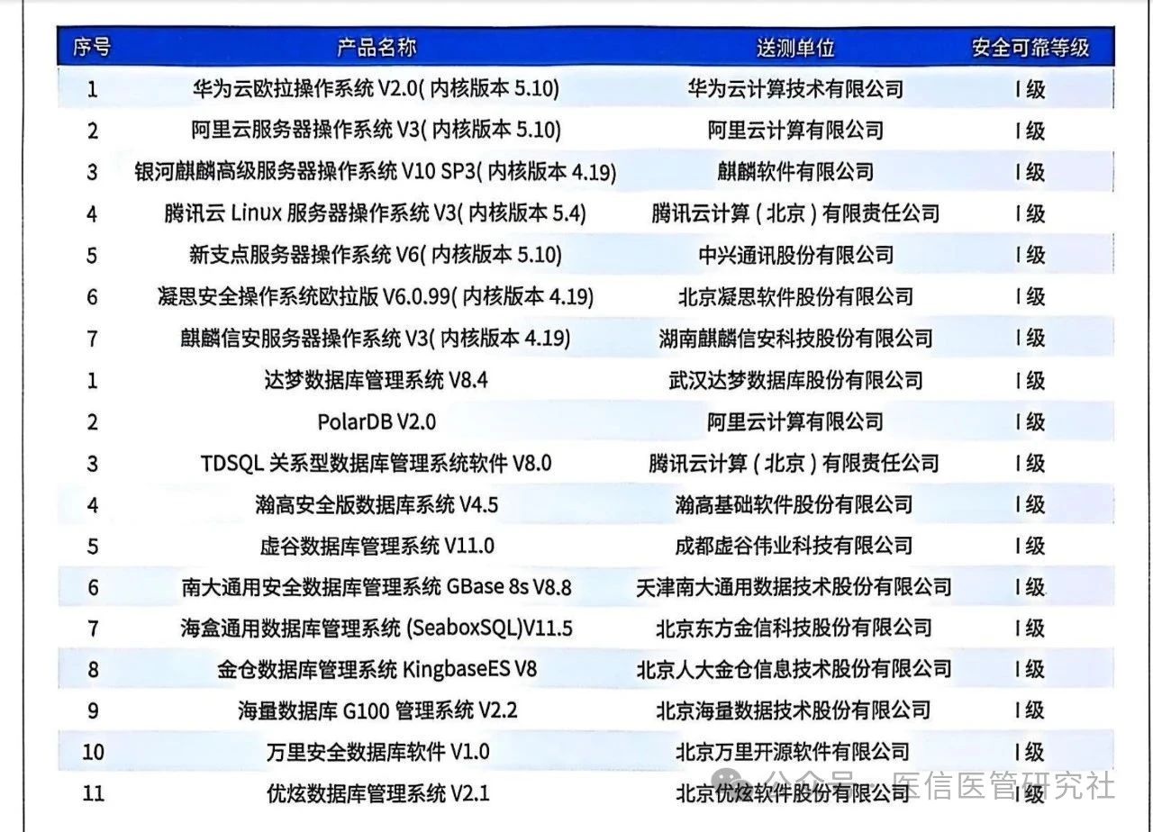 微信图片_20250605104817.jpg