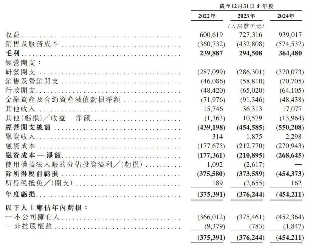 微信图片_20250618145954.jpg