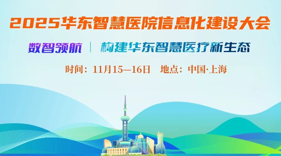 微信图片_20250610230627.jpg