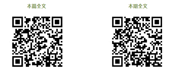 微信图片_20250609161203.png