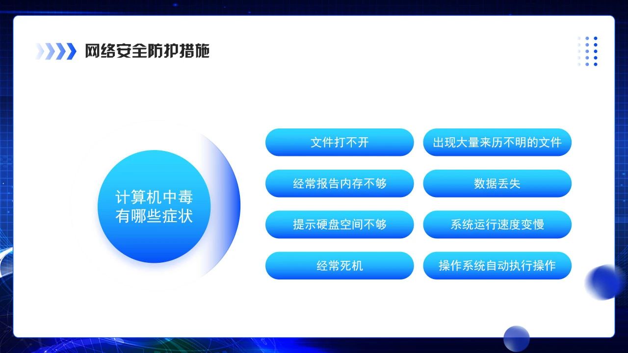 微信图片_20250605121849.jpg