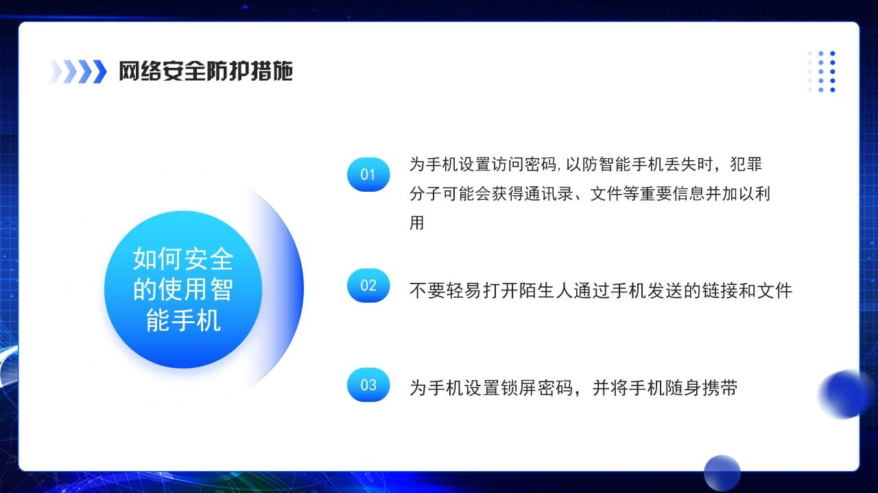 微信图片_20250605121900.jpg