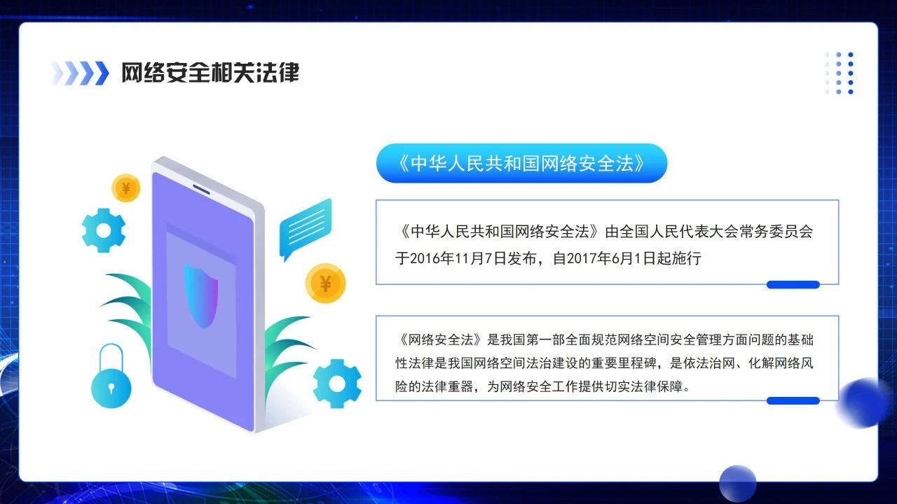 微信图片_20250605121827.jpg