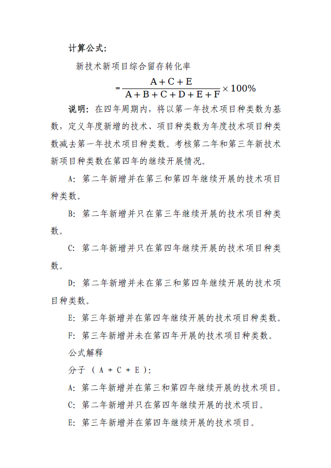 微信图片_20250603224654.png