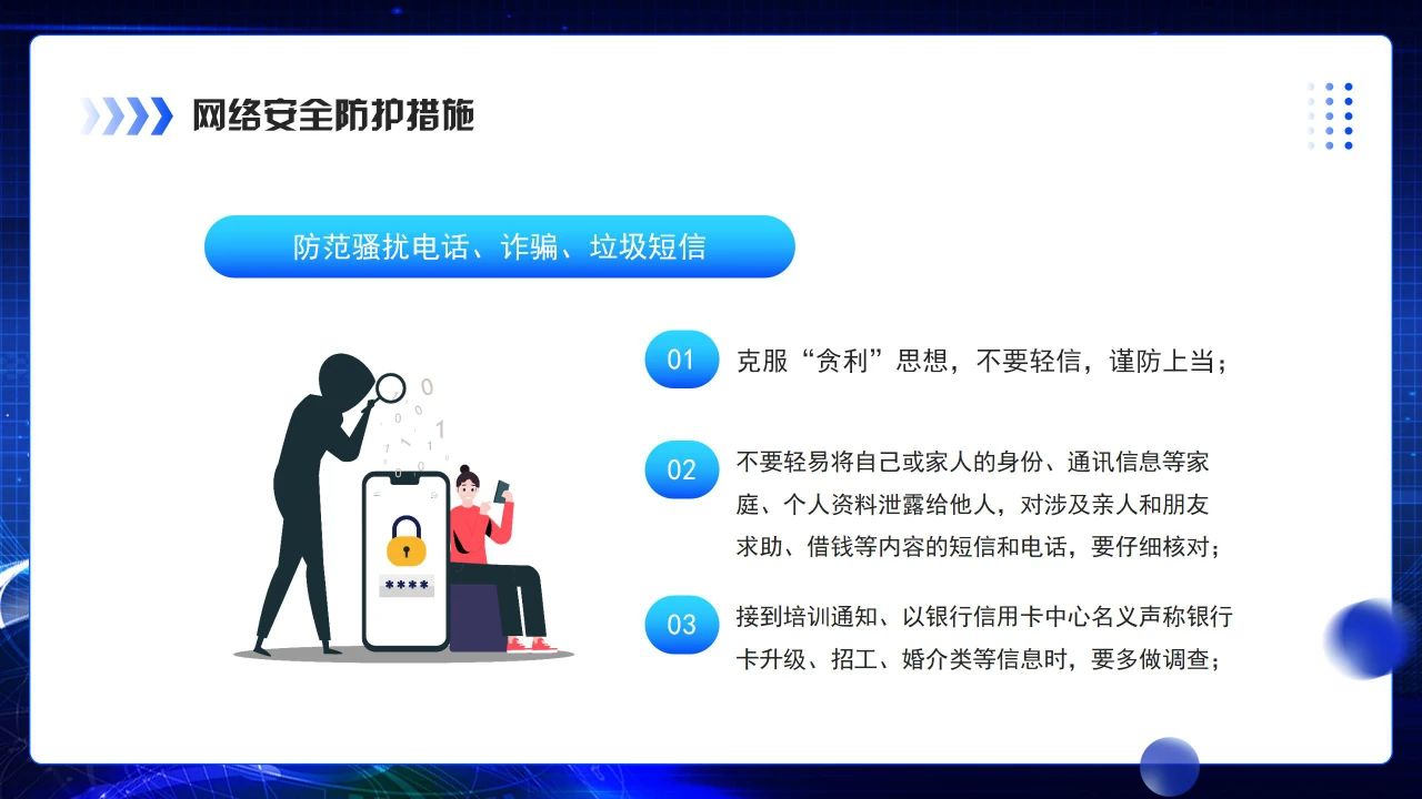 微信图片_20250605121910.jpg