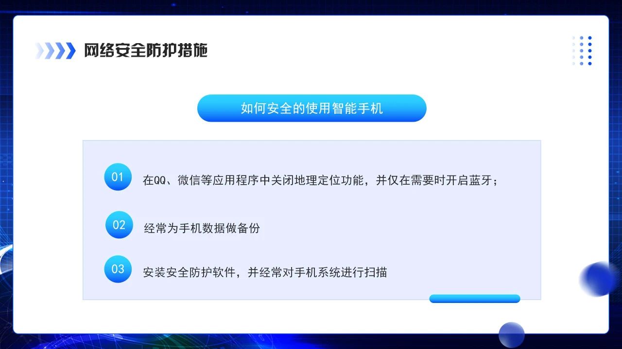 微信图片_20250605121902.jpg