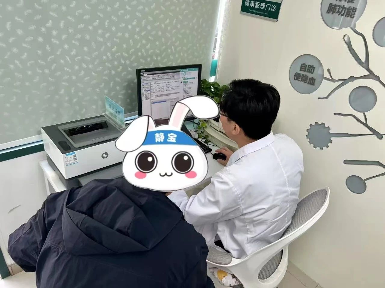 微信图片_20250626135219.jpg