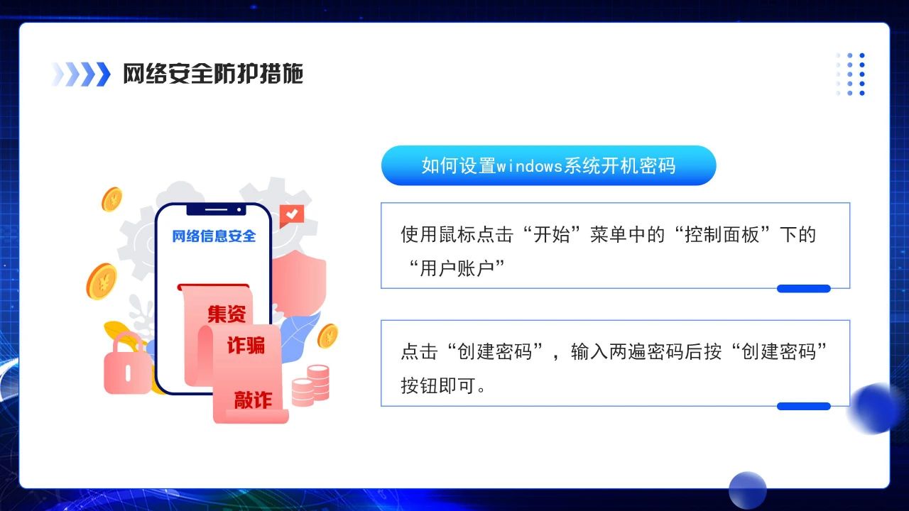 微信图片_20250605121844.jpg