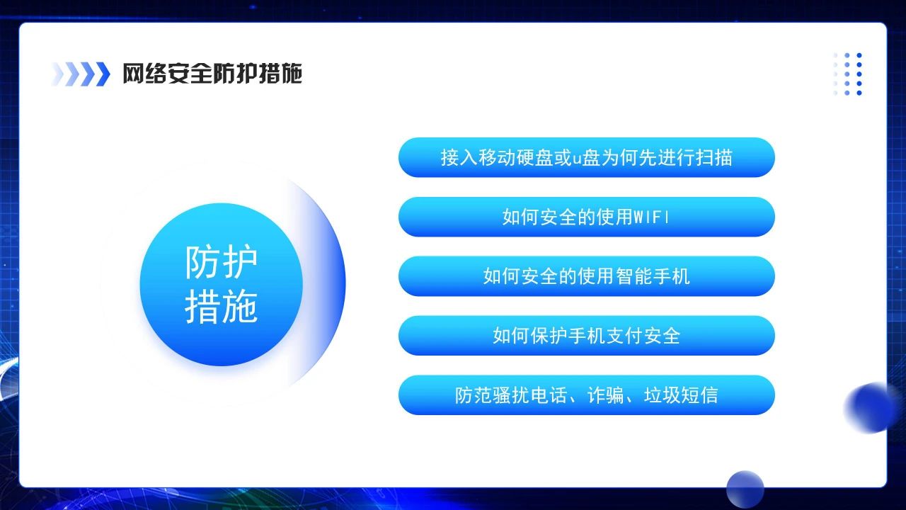 微信图片_20250605121836.jpg