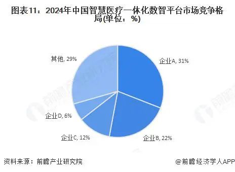 微信图片_20250603094706.jpg