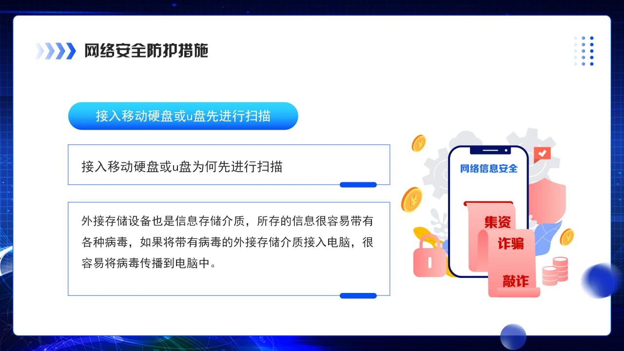 微信图片_20250605121855.jpg