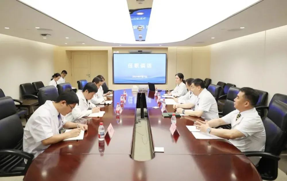 微信图片_20250713110523.jpg 微信图片_20250713110523.jpg