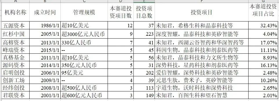 微信图片_20250723232411.jpg