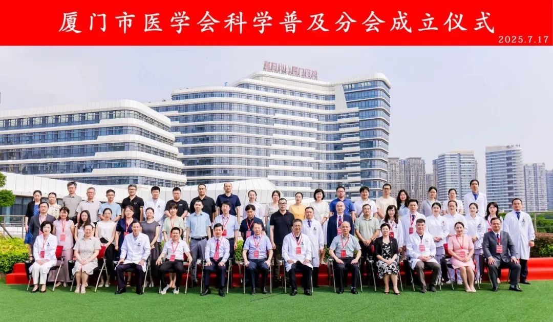 微信图片_20250722231128.jpg