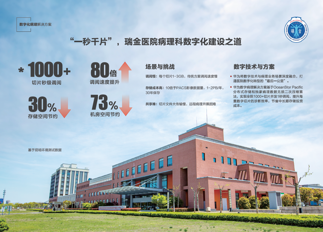 微信图片_20250711094145.png