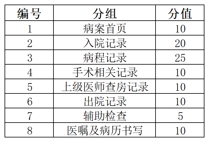 微信图片_20250725161112.png