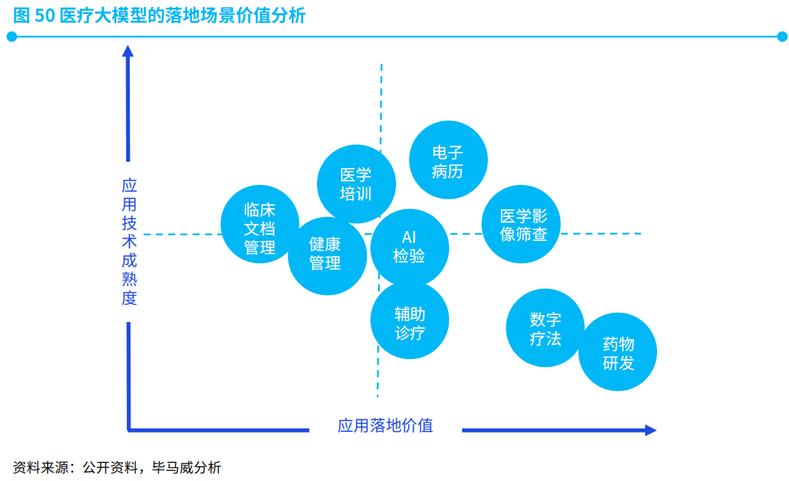 微信图片_20250707111439.png