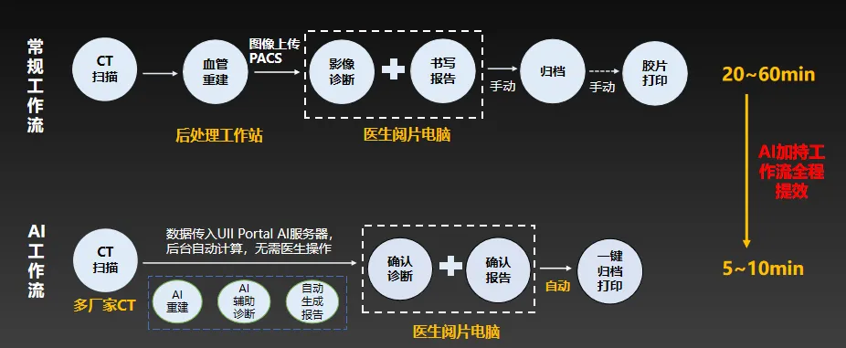 微信图片_2025072411072.jpg