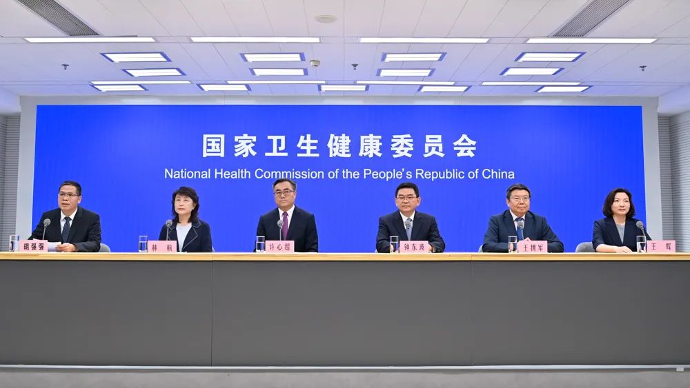 微信图片_20250729114528.jpg