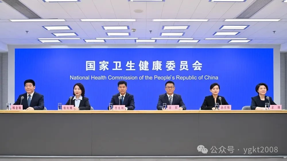 微信图片_20250720224335.jpg