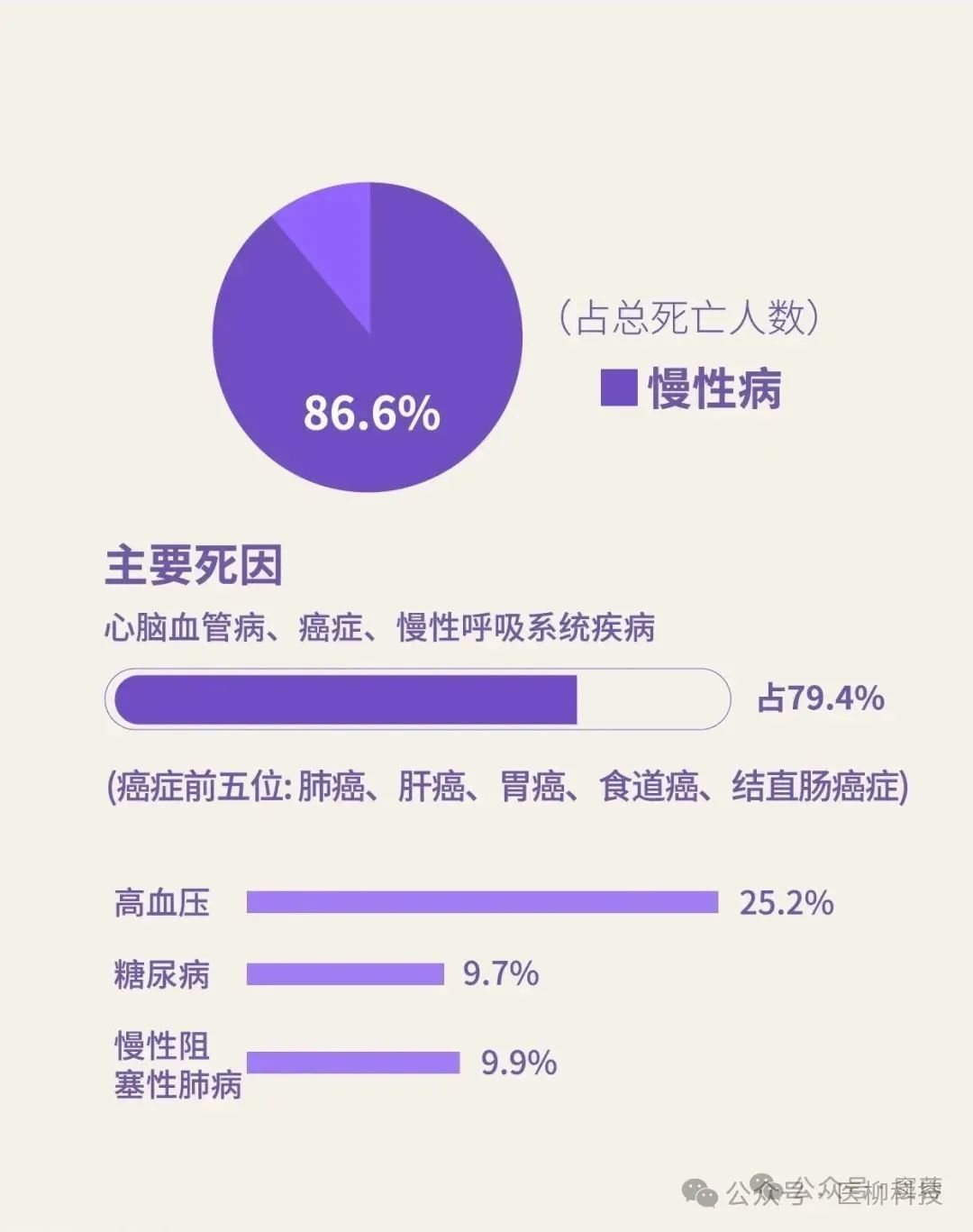 微信图片_20250724114501.jpg