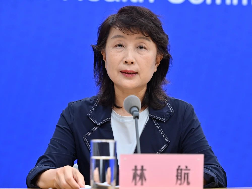 微信图片_20250729164650.jpg