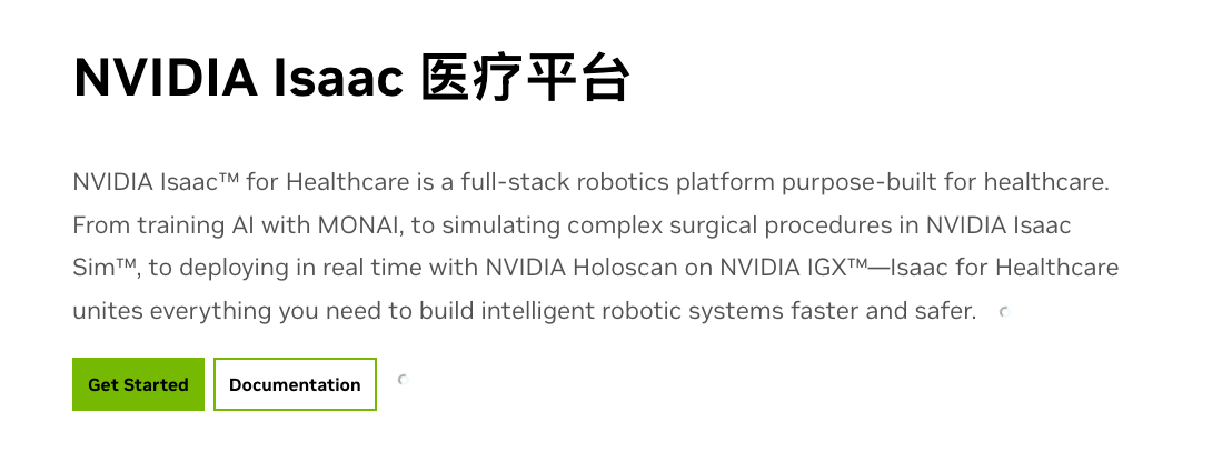 微信图片_20250721113357.png