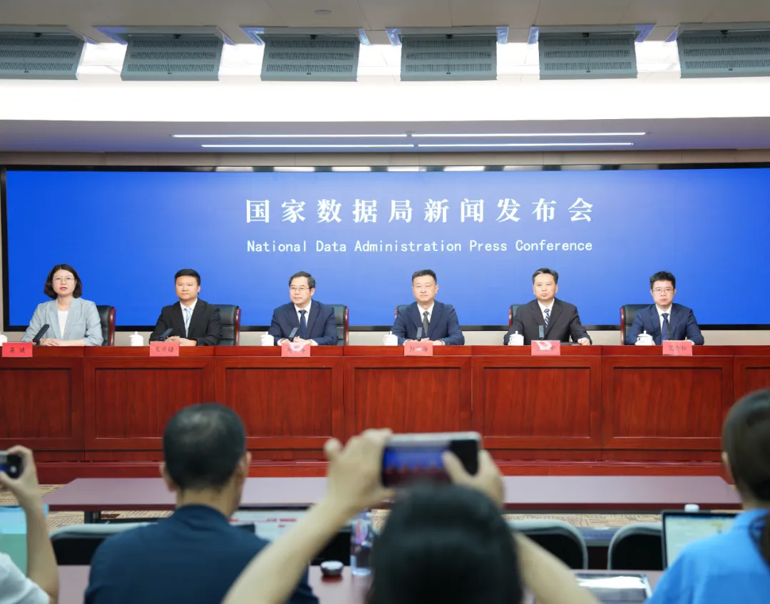 微信图片_20250727224944.jpg