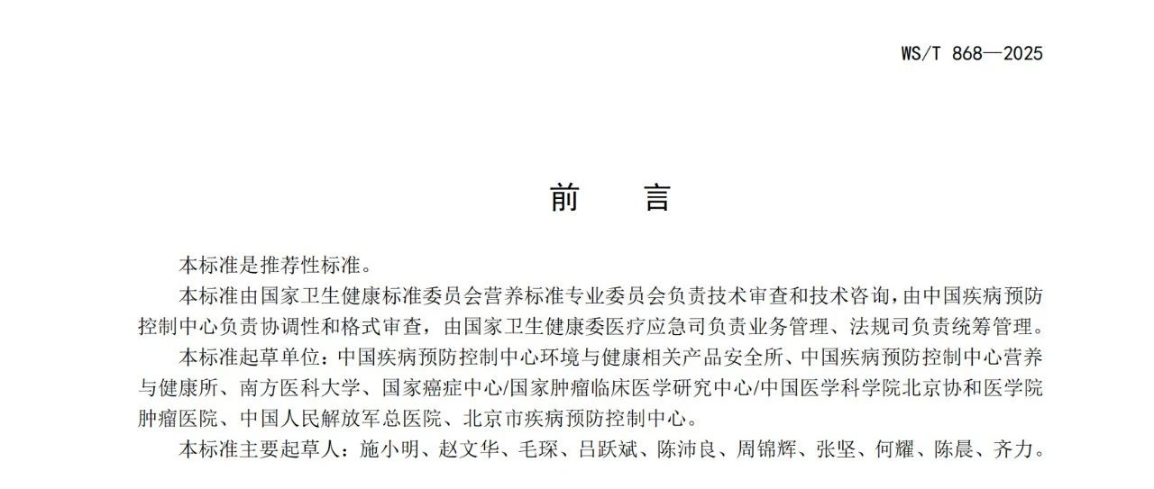 微信图片_20250724113149.jpg