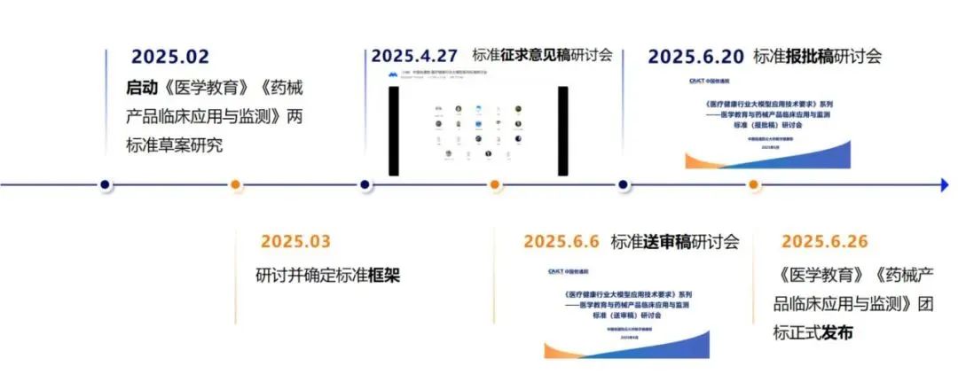 微信图片_20250703222900.jpg