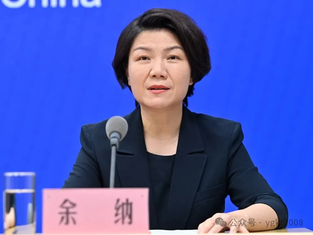 微信图片_20250720224404.jpg