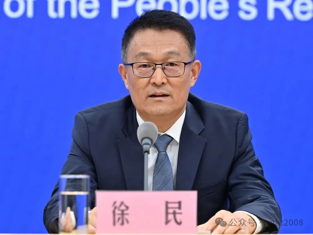 微信图片_20250720224408.jpg