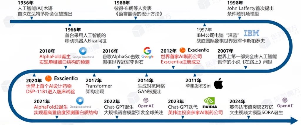 微信图片_20250721194042.jpg
